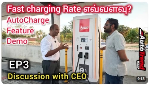zeon_fast_charging_video